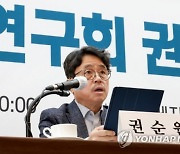 자문기구 권고 3개월만에···'노동개혁 입법 1호' 속도전