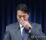 강제징용 해법 관련 브리핑 나선 김태효 국가안보실 1차장