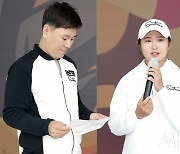 [Ms포토] 포부를 밝히는 주니어 구민지 '세계 최고가 될거에요'