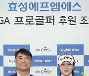 [Ms포토] 강인식대표이사-박현경 '벌써 5년'