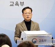 교육부, 2022년 초중고 사교육비 조사 결과 주요 특징  발표