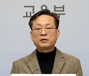 교육부, 2022년 초중고 사교육비 조사 결과 주요 특징  발표