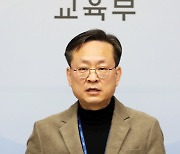 교육부, 2022년 초중고 사교육비 조사 결과 주요 특징 발표