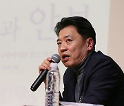 국방부, 부승찬 前대변인 저서 판매금지 가처분 신청