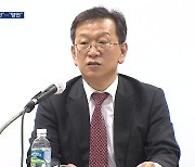 석동현 평통 사무처장 “일본에 사죄 요구 그만하자”