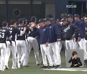 WBC 대표팀, 한신 이기고 기분좋게 결전지 도쿄로 이동