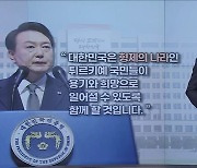 형제의 나라 [최대환의 열쇠 말]