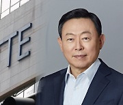 Lotte Group’s Shin embraces permacrisis as platform for growth