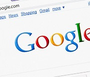 Google hits record share in S. Korea’s search ad market in 2022