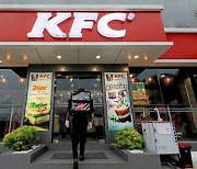 Yum! Brands teams up with Korean PE to buy KFC Korea for $56 million