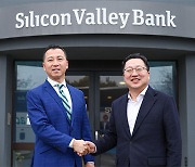 South Korea’s Daejeon to form venture capital bank to support startups