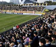 프로축구 K리그1 1·2라운드 관중, 코로나 전보다 11% 증가