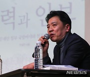 국방부, 부승찬 '천공 관저 개입 의혹' 저서 판매금지가처분 신청