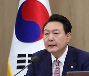 국무회의 주재하는 윤석열 대통령