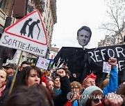 FRANCE PENSION PROTEST