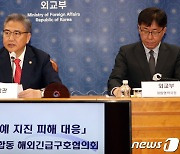 정부, '튀르키예 지진' 임시 거주촌 조성 지원… 구호대 3진 파견