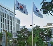 보훈처, 故 성공일 소방사 애도… 9일 전국 관서·국립묘지 조기 게양