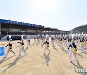 일사분란한 공군사관학교 생도들