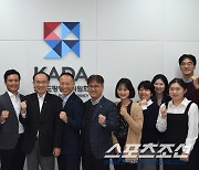 KADA,국민대 대학생들과 함께 '수용자 중심' 도핑방지 교재 개발