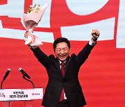 野, 김기현 선출에 “尹 속 시원한가... 민주주의 완전 사망”