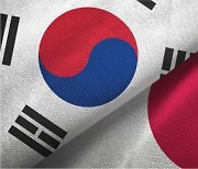 日 경단련, 미래기금 조성 착수… “시간 끌 생각없다” 속도전