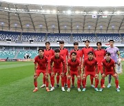 김은중호, 타지키스탄과 0-0 무… '2승 1무' 조 1위 8강 진출