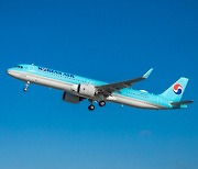 Korean Air’s mile redemption to change based on distance in April