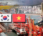 South Korea posts largest trade surplus with Vietnam in 2022