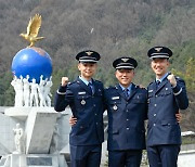 '보라매 가족‘·드론전문가까지..공군사관학교 190명 임관식