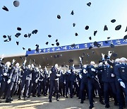 공군사관학교 제71기 졸업 및 임관식…대통령상에 송경수 소위