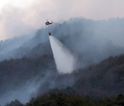 [속보] 합천 산불에 '대응 3단계' 발령…주민 대피령