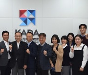 KADA, 국민대와 손잡는다…대학강의용 도핑방지 교재 개발