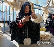 AFGHANISTAN INTERNATIONAL WOMENS DAY