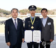 공군사관학교 제71기 졸업 및 임관식