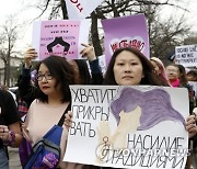 KYRGYZSTAN  INTERNATIONAL WOMENS DAY