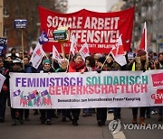 GERMANY INTERNATIONAL WOMENS DAY