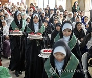 Afghanistan International Women's Day