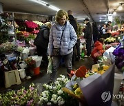 UKRAINE INTERNATIONAL WOMENS DAY