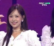 강예슬, '사랑의 포인트'로 상큼 발랄한 '트롯 공주' 매력 발산('트롯챔피언')