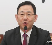 주호영 "민주, 반도체특별법 협조 뜻 밝혀…3월 통과 기대"(종합)