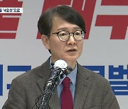 대구 도시철도 4호선, 경대교역 추가···엑스코와 조금 가깝게 조정