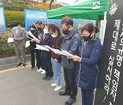 누가 아이 낳으라 말할 수 있나