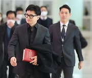 한동훈의 ‘펠로폰네소스 전쟁사’와 주술이 된 한·미·일 안보협력