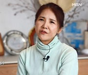 임성은 "전남편, 2주에 1500만원 소비.. 이혼 안했으면 암 걸렸을 것"(특종세상)