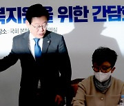 쇄신론 분출 민주당…“당직 혁신” “이재명 흔들기” 또 갈등