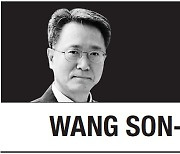 [Wang Son-taek] Solutions bared swiftly. Is it audacity or surrender?