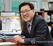 '뇌물수수 혐의' 유덕열 전 동대문구청장 구속영장 기각