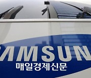 Samsung Elec dominated by male executives in 50s with master’s degree