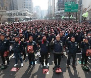 때리고 돈 빼앗고...노조로 둔갑한 조폭 잡고보니