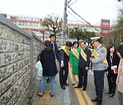 부산 각 기관들 협력으로 안전한 통학로 확보 나서